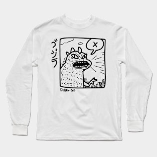 Gojiraaaaaawrrr.PNG Long Sleeve T-Shirt